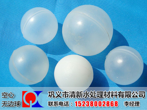 空心無邊球